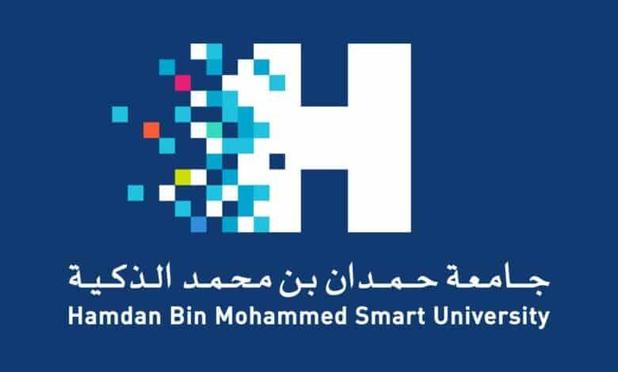 جامعة حمدان بن محمد الذكية تطلق نموذجًا جديدًا للتعليم الذكي في "جيتكس جلوبال 2025"