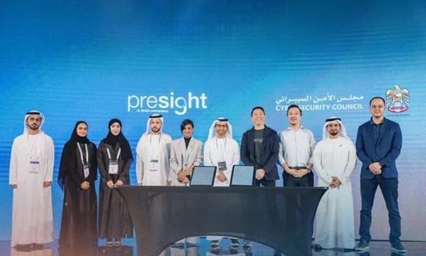 بريسايت ومجلس الأمن السيبراني.. شراكة تعزز أمان البيئة الرقمية للشركات الناشئة
