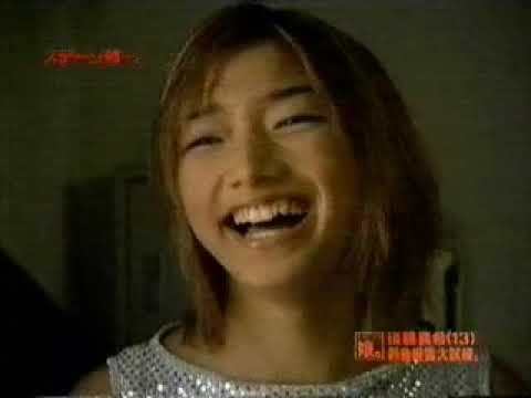 Morning Musume - Asayan - Goto Maki and Love Machine - 1999 09 05
