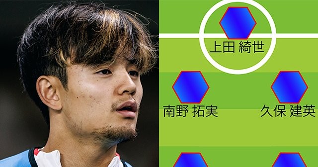 韓国を5－0粉砕ブラジル相手こそ「“攻められ方”の問題かと」久保建英が語った“鎌田大地パレス的”カウンターができるか…予想スタメンは？ - サッカー日本代表 - Number Web