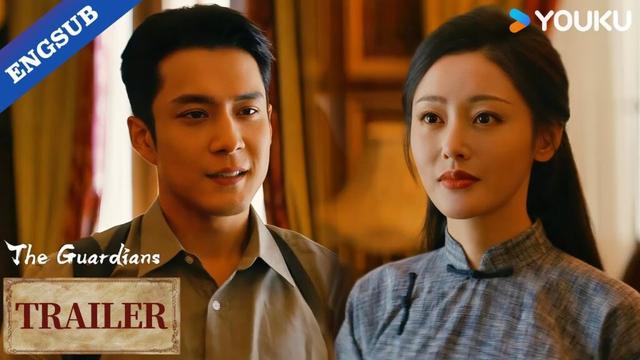 【Trailer】EP32-33: I just regret not meeting you earlier🔥| The Guardians | YOUKU