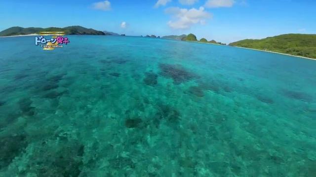 沖縄県 座間味島「阿真ビーチを飛ぶDJI AVATA 2」FPV ドローン男子空撮