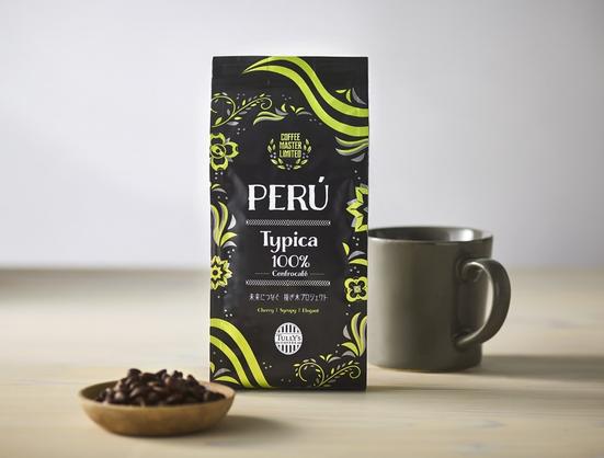 タリーズ、ペルー接ぎ木プロジェクト「ペルー ティピカ 100％」限定発売 - グルメ Watch