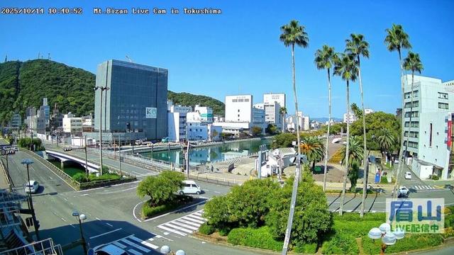 【LIVE配信】眉山ライブカメラ（徳島県徳島市）/Mt. Bizan in Tokushima Japan - Live Cam