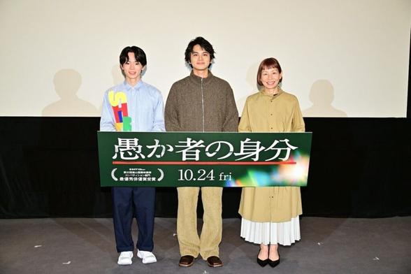 北村匠海、撮影で訪れた歌舞伎町の異様な光景は「カオス」。『愚か者の身分』イベントでZ世代からの質問に回答！｜最新の映画ニュースならMOVIE WALKER PRESS