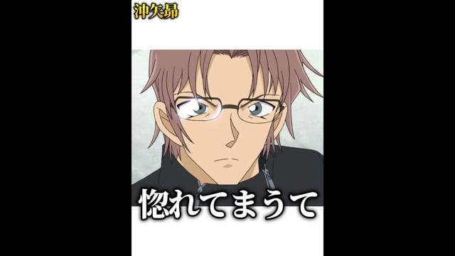 【衝撃】色んなアニメキャラの開眼した姿がヤバすぎたｗｗｗｗｗ【第2弾】