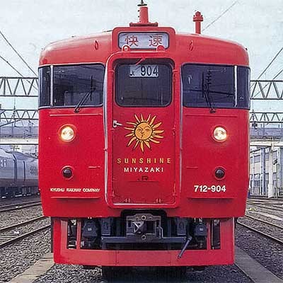 10月25日／26日出発 JR九州，「713系で行く！宮崎～鹿児島中央～大分～宮崎をめぐる3つの旅」の参加者募集｜鉄道イベント｜2025年10月14日掲載｜鉄道ファン・railf.jp