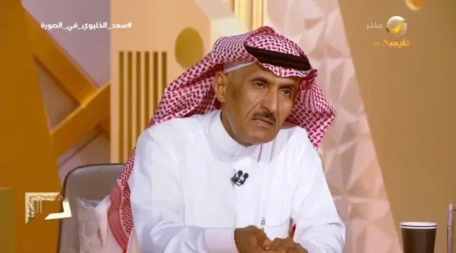 صحيفة المرصد - بالفيديو..اللواء سعد الخليوي: روسيا استعانت بالخبرات السعودية في تنظيم كأس العالم 2018