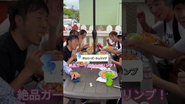 ハワイ どこでもプライベートツアー・8月10日 K様 #カワイイハワイツアー #ハワイツアー #ハワイ #カイルア #ハワイチャーターツアー #ハレイワ #アウラニ