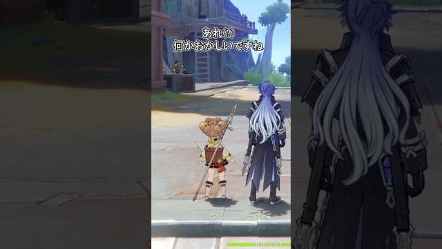 【原神】絶対におかしい原神の武器の秘密