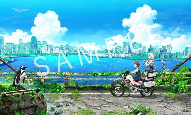 【アニメ放送開始！】『終末ツーリング』Blu-ray&DVDが発売決定！セローで旅する少女たちの“終末ロードムービー” - バイク - タンデムスタイル