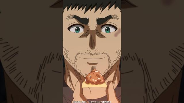 「ガッツリ前菜!!　メキシカンナチョスです!!」
