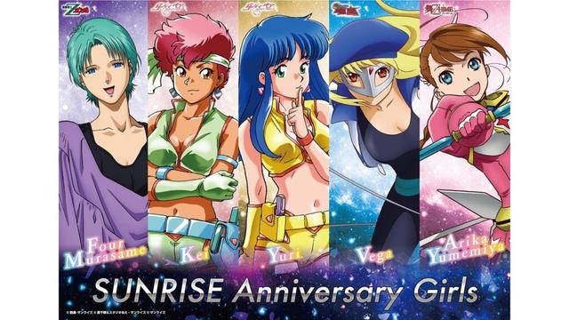 article-thumbnail-2510142m