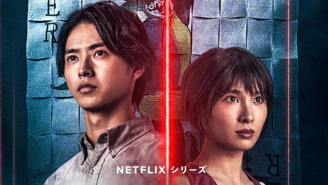 イベントカレンダー