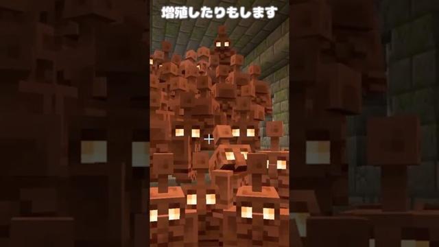 銅が最強の世界でまいんくらふと【マイクラ・マインクラフト・マイクラ都市伝説】#マイクラ  #minecraft #ダイヤ #ゆっくり実況  ＃銅ゴーレム #カッパーゴーレム