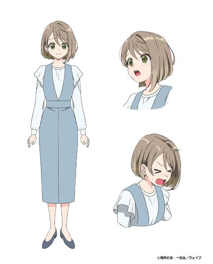 Character Design of Ito-san
