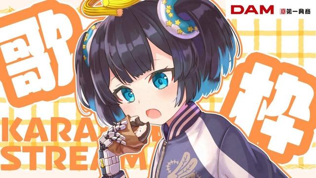 オタクが好きなアニメや声優の曲歌ったりするカラオケ👼【#Vtuber / #歌枠 / KARAOKE】