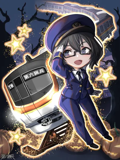 『第六猟兵』（C）いずみ野(和田町・いずみ)/high松絵師様/トミーウォーカー