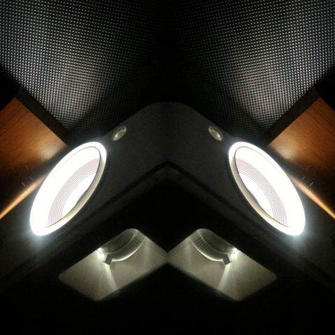 A symmetrical view of a lamp