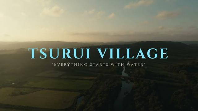 Hokkaido Tsurui Village「Miyabi - Beauty Dwelling in Stillness」