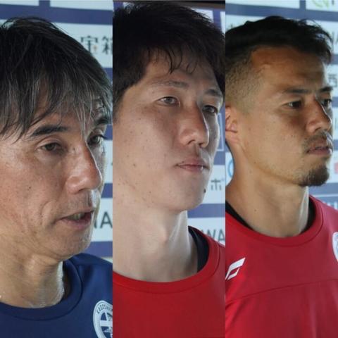 【10/14　鹿児島ユナイテッドＦＣ　トレーニング監督・選手コメント】 : KAGOSHIMA SOCCER MAGAZINE“カゴサカ☆”