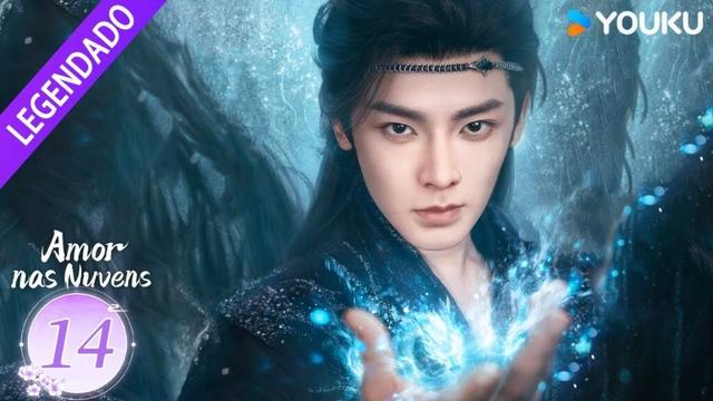 [AMOR NAS NUVENS] EP14 ❤️‍🔥 Hou Minghao / Lu Yuxiao / Yu Chengen | YOUKU