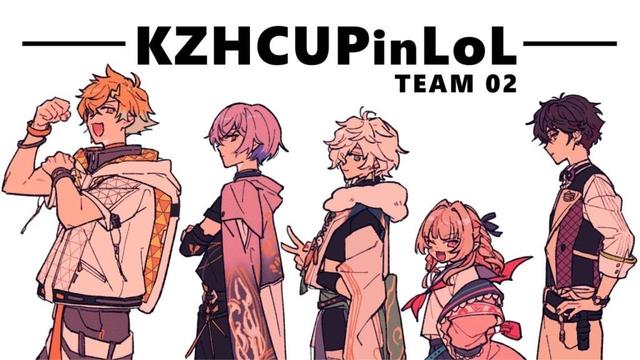【LOL】チーム2顔合わせです #KZHCUPinLoL【酒寄颯馬/にじさんじ】