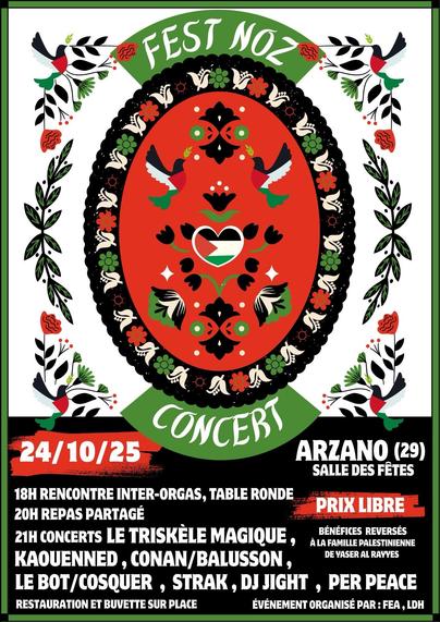 Visuel aux couleurs du drapeau palestinien avec un style genre des bols bretons, là, je sais pas comment ça s'appelle !

Les infos sont les même que dans le message texte.