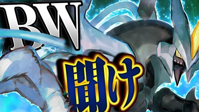 ZA発売直前!BWリメイク、聞け【ポケモンSV】【ゆっくり実況】