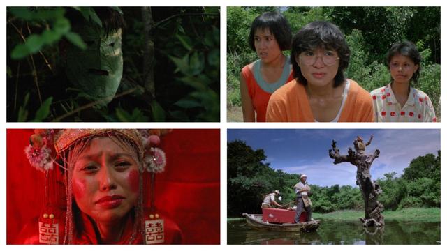 four film stills: a mask made of leaves peers out from among foliage; Hoi-Lun Au as Phyllis, Amy Wai Kwan Kwok as Cindy & Lai-Seung Yuen as Po - three girls looking distressed; and close up of Lai-Seung Yuen as a tearful Po dressed in red traditional Chinese bridal regalia; two of the brothers on a small barge that carries a red coffin across a pool with the third brother at the top of a dead tree, gesturing to the sky.