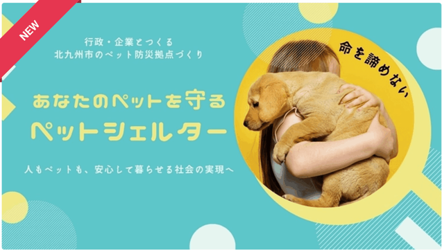 NC動画生成サービス