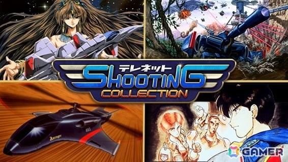 「テレネット シューティング コレクション」Steam版が近日配信！「グラナダ」「アヴェンジャー」「ガイアレス」「サイキックストーム」がDLC形式で配信予定の画像