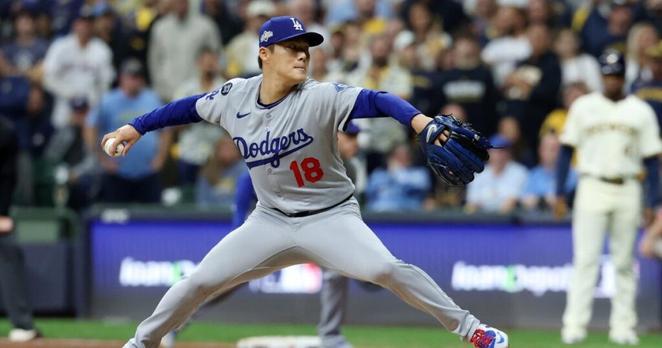 Yoshinobu Yamamoto throws complete game in Dodgers' NLCS Game 2 win