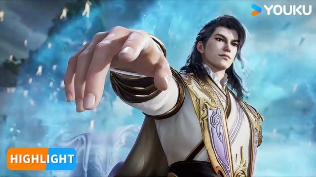 【師兄啊師兄 Big Brother】EP110 | 精彩看點Highlight |古風勵志國漫 | 優酷動漫 YOUKU ANIMATION