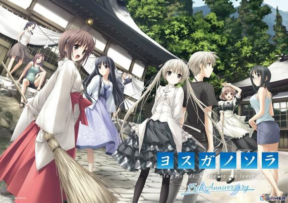 「ヨスガノソラ」アニメ放送15周年を記念したポップアップショップが2026年3月6日より秋葉原で開催！DMMスクラッチも登場の画像