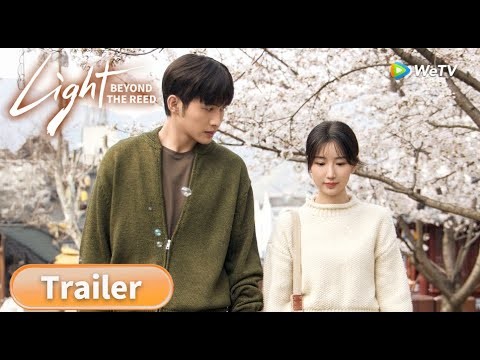Trailer【Light Beyond the Reed 余生有涯】Light After Dark 🌟| Vin Zhang, Rachel Momo, Liu Dan | WeTV