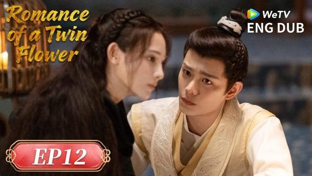 ENG DUB【Romance of a Twin Flower 春闺梦里人】EP12 | A Mask of Memories: Love in the Haifang Exile 🎭🌊| WeTV