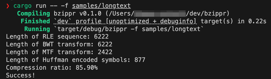 Screenshot of a program output in the terminal. We can see an input text file has been compressed with a ratio of over 85%.