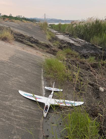 Lost RC plane on the revetment.