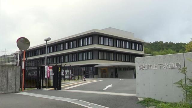 職員の机から750円窃盗の疑い　高知市上下水道局の主任（42）を逮捕、被害は数カ月前から « 高知のニュース - 高知さんさんテレビ