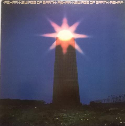 Ended Tuesday and welcomed Wednesday a walk with New Age of Earth a solo album by Manuel Göttsching. While originally released under Göttsching's name and Ash Ra Tempel in 1976, the releases that followed in 1977 and onward were under the name Ashra. It was the first album to be released under the name Ashra. Although a solo album by Manuel Göttsching recorded after the dissolution of his band Ash Ra Tempel, Ashra later evolved into a full band. It was released in 1976 on Isadora Records. New Age of Earth has been listed as one of the Top 25 Most Influential Ambient Albums of All Time. In 2016, Pitchfork (website) ranked it #31 on their list of the 50 Best Ambient Albums of All Time.- Wikipedia