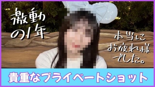 撮ってもらった写真の方が、全然自信持てるワイ。【日向坂４６】