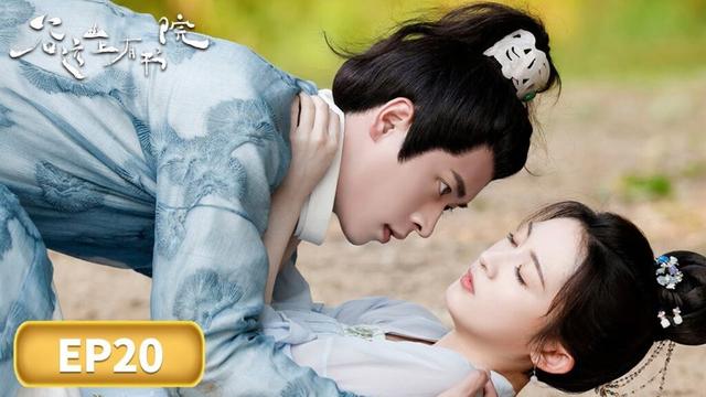 EP20「谷遠山上有書院」書院囧事：我的同窗是女郎 👒🎭| WeTV #丞磊 #王雅佳 #陳寰 #劉錫明