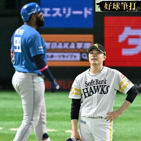 セットアッパー松本裕樹を救った延長勝利 ソフトバンクにとって大きな白星発進 王会長「短期決戦は勝つと負けるじゃ大違い」：「おっ！」でつながる地元密着のスポーツ応援メディア 西スポWEB OTTO! - 西スポWEB OTTO!
