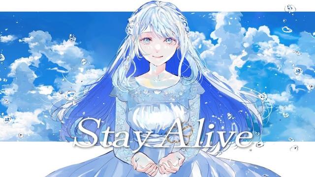 Stay Alive - エミリア(CV:高橋李依) covered by ヨノ