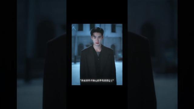 #轧戏 💕因剧本杀结缘，因你心生期待 #陈星旭 #卢昱晓 #轧戏 #cdrama #love #shorts #爱情