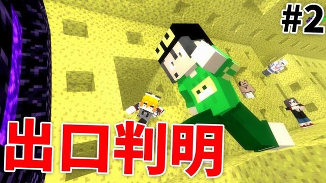 表面積無限の超巨大スポンジの中心に出口のゲートがあることが判明しました