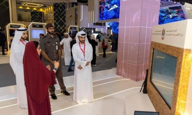 جيتكس جلوبال 2025.. حلول ذكية جديدة من "الاقتصاد والسياحة" لتسريع تسجيل العلامات التجارية