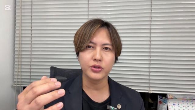 【弁護士が解説】JO1大平祥生＆ME:Iしずくの二股騒動は法的な問題があるのか？