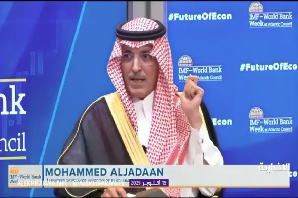 صحيفة المرصد - بالفيديو.. وزير المالية يرد على سؤال : "هل العجز في ميزانية المملكة خيار أم اضطرار؟"